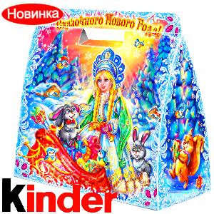  в Брянске