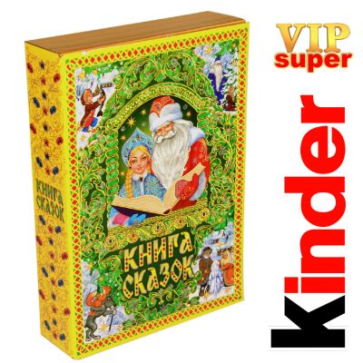 Сладкий подарок на Новый Год в картонной упаковке весом 1500 грамм по цене 3158 руб в Брянске