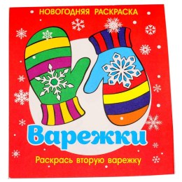  в Брянске
