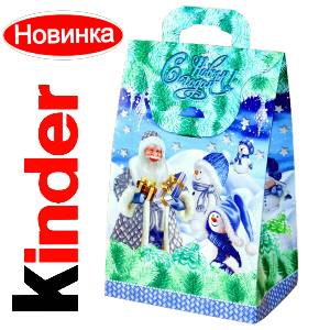 Сладкий подарок на Новый Год в жестяной упаковке весом 610 грамм по цене 1600 руб в Брянске