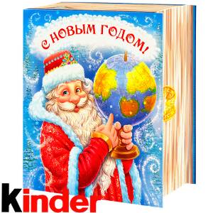 Сладкий новогодний подарок в картонной упаковке весом 820 грамм по цене 2512 руб в Брянске