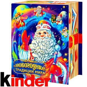Детский новогодний подарок в картонной упаковке весом 850 грамм по цене 1330 руб в Брянске